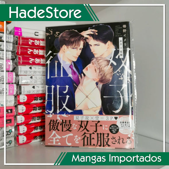 Mangas Importados