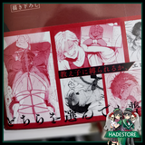 Manga Fukahi ni yoi ochita no wa - BL