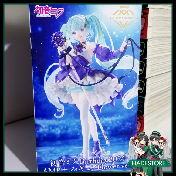 Figura Hatsune Miku - Birthday 2024