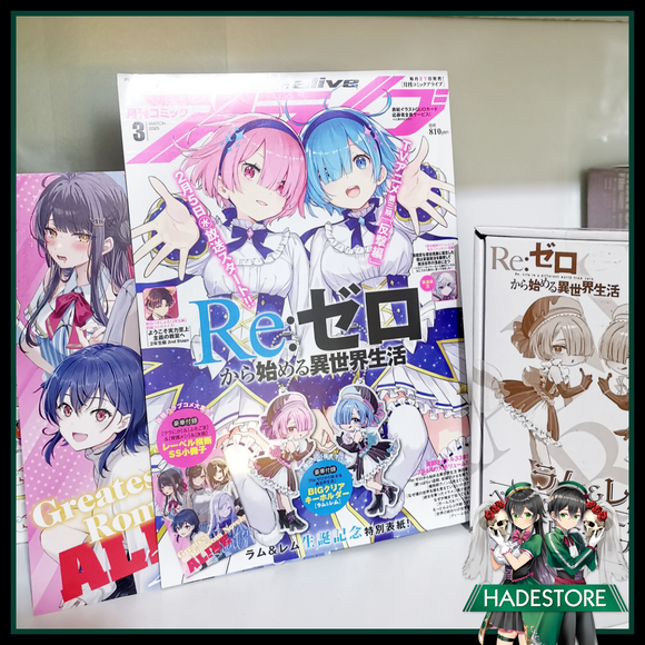 Revista Comic Alive con regalos - Edición Marzo / 2025