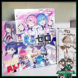 Revista Comic Alive con regalos - Edición Marzo / 2025