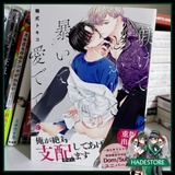 Manga Shitsuke kete toka shite abaite medete - JP BL