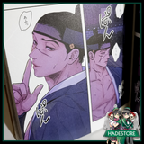Manga Setsujoku no hana (Steel Under Silk) - JP BL