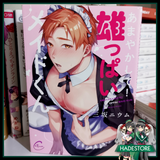 Manga Amayakashite Oppai - JP BL