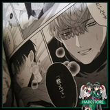 Manga Shitsuke kete toka shite abaite medete - JP BL