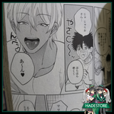 Manga Tojikome chatte mo ī nda yo? - JP BL