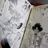 Set Manga Utena - Japones