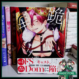 Manga Hizamazuite yo Kingu-sama - BL
