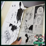 Set Manga Utena - Japones