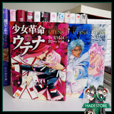 Set Manga Utena - Japones