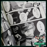 Manga Hizamazuite yo Kingu-sama - BL