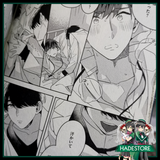 Manga Sensei, ijiwaru shinaide kudasai - JP BL