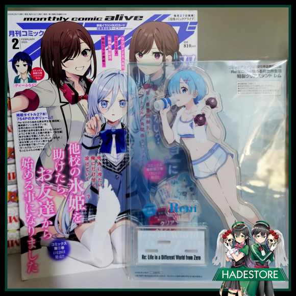 Revista Comic Alive - Edición Febrero 2025 JP