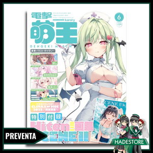 PREVENTA - Dengeki Moeoh 6-2025 / con extras