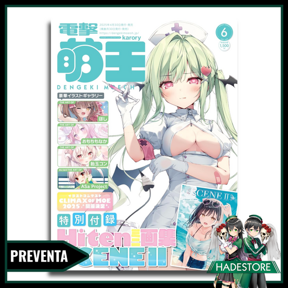 PREVENTA - Dengeki Moeoh 6-2025 / con extras