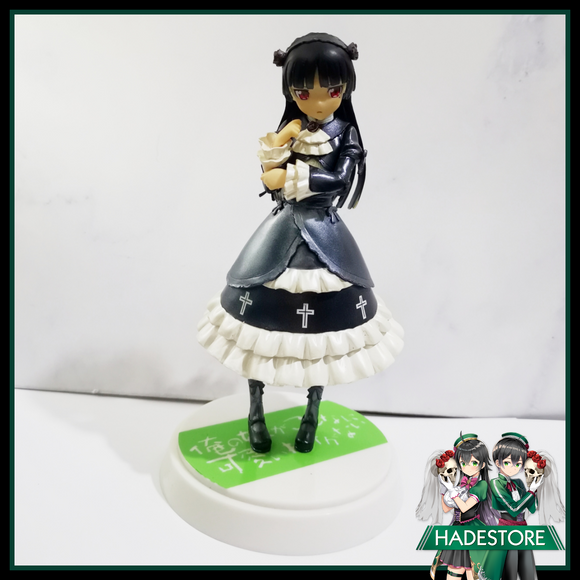Figura Kuroneko Original - JP