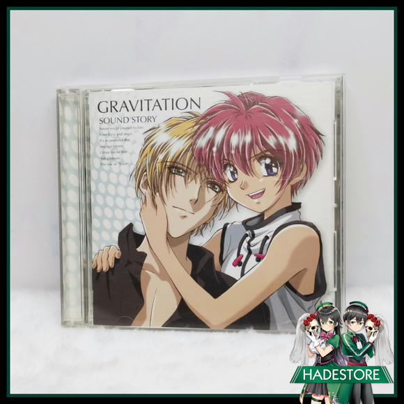 CD Sound Story - Gravitation JP