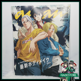 Revista Anan No.2432 - JP