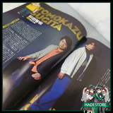 Revista Anan No.2432 - JP