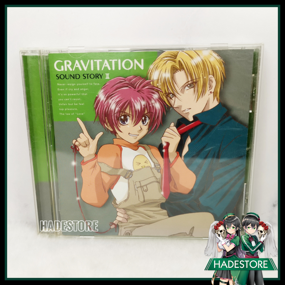 CD Sound Story II - Gravitation JP