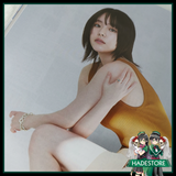 Revista Anan No.2432 - JP