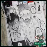 Manga Shiro to tsubaki - JP BL