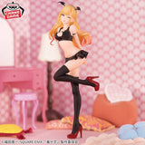 Figura My Dress-Up Darling - Kitagawa Marin Celestial Vivi