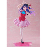 Figura Oshi no ko - Coreful Hoshino Ai JP