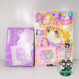 Revista Nakayoshi 05-2022 - con bolsa de sakura