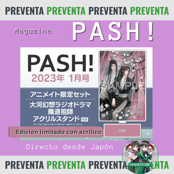 PEDIDO PASH! 01-2023 - Portada Mo dao + w luxiem- Edición Limitada con acrílico 🌟
