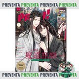 PEDIDO PASH! 01-2023 - Portada Mo dao + w luxiem- Edición Limitada con acrílico 🌟