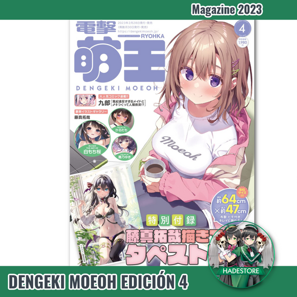 PREVENTA - Dengeki Moeoh edición 4 con extra