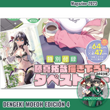 PREVENTA - Dengeki Moeoh edición 4 con extra